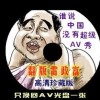 香港6合开奖结果+开奖记录今晚开什么号